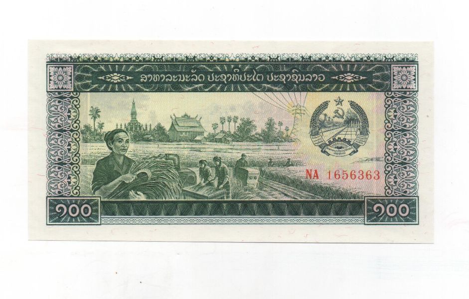 LAOS DEL AÑO 1979-1988 DE 100 KIP